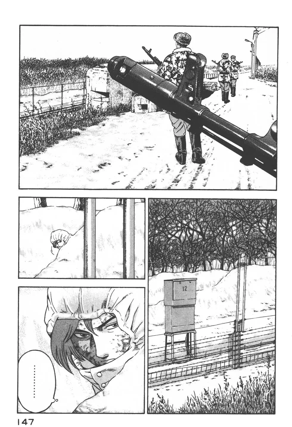 第145页