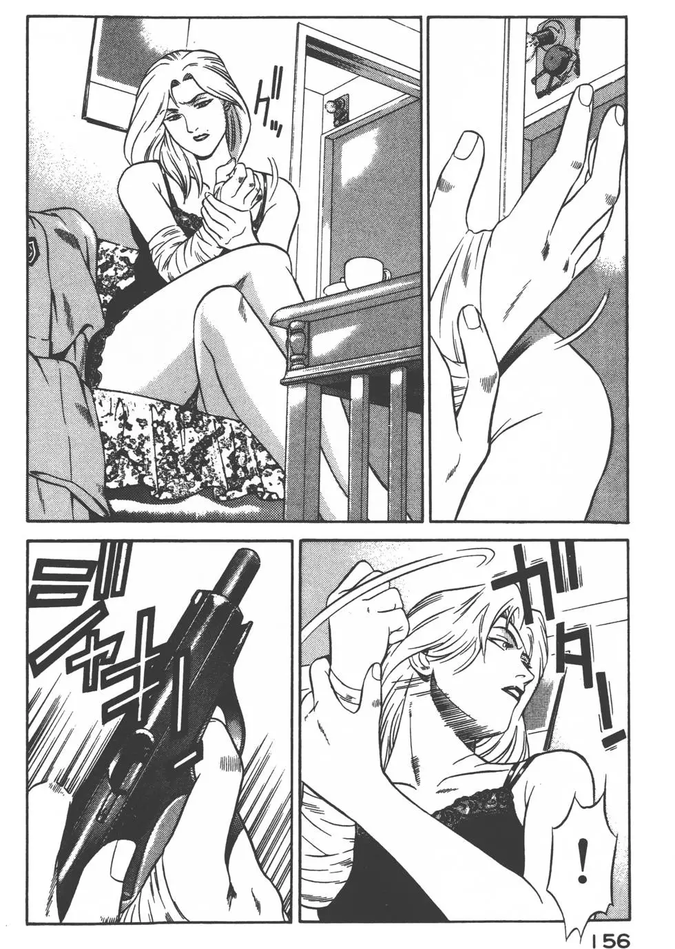 第154页