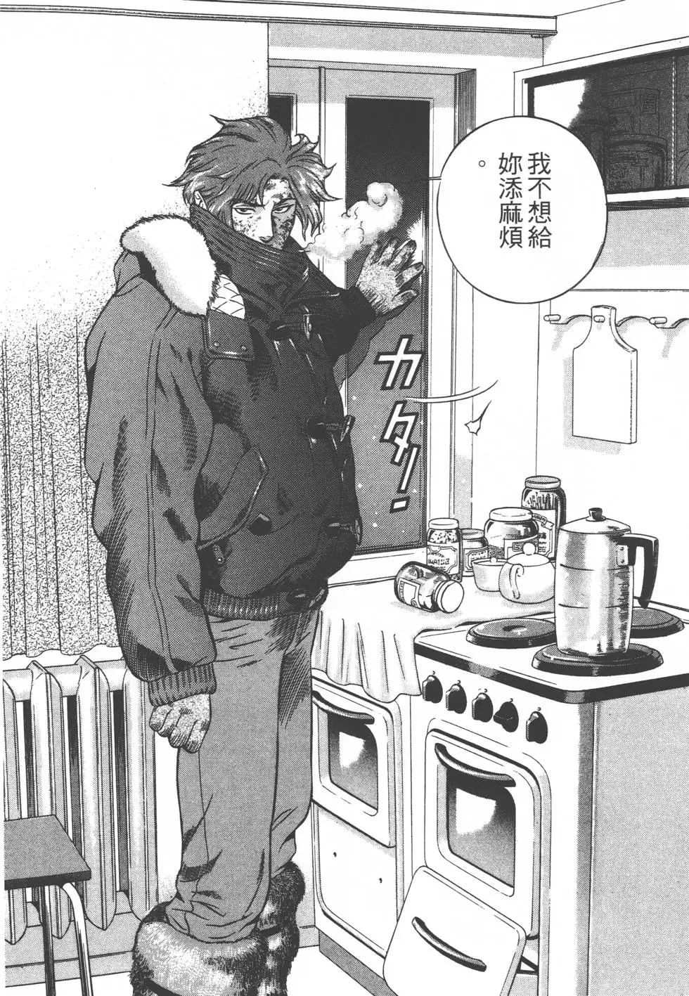 第156页