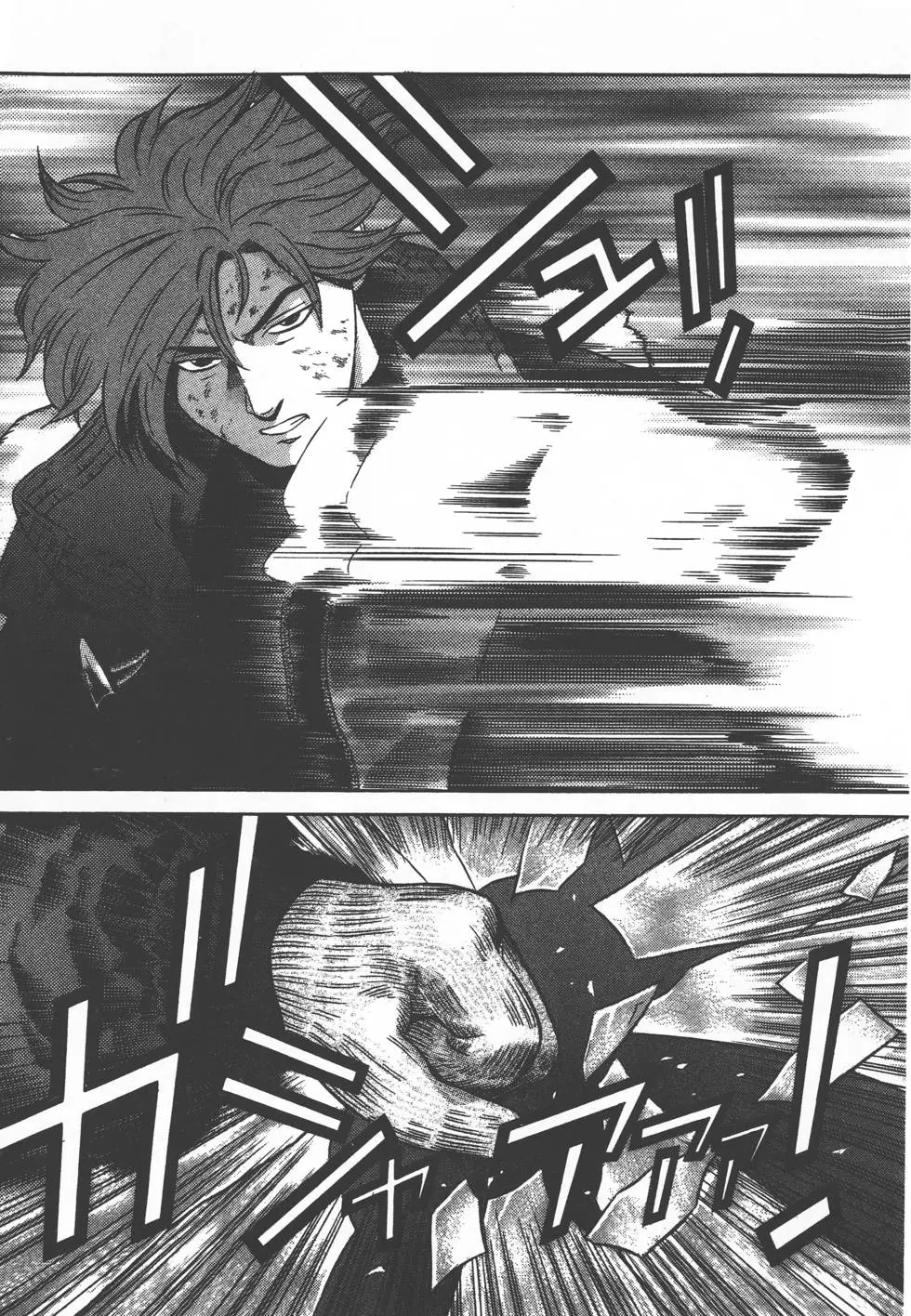 第199页