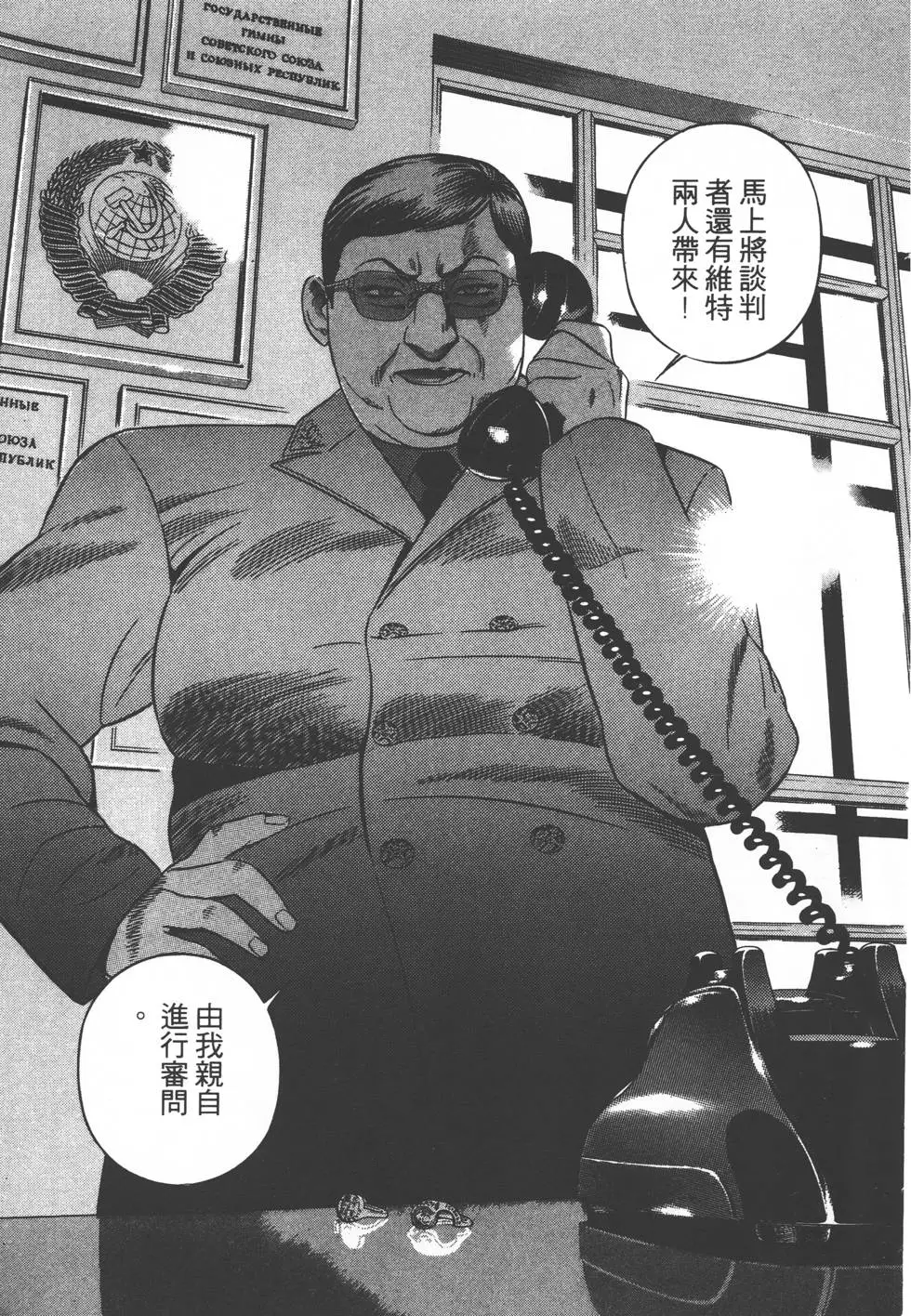第217页