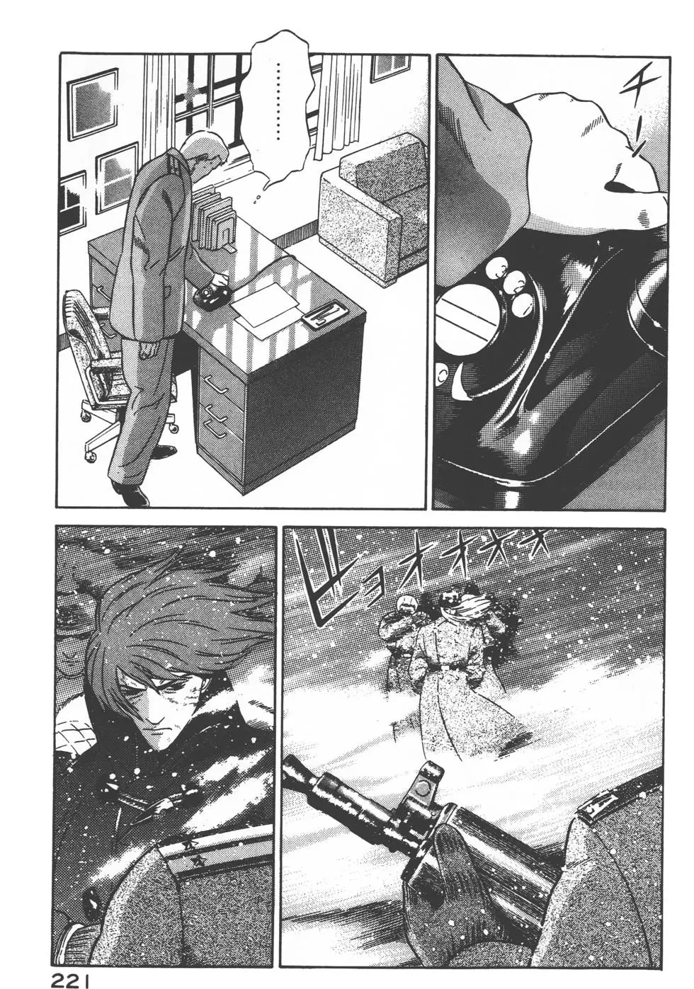 第219页