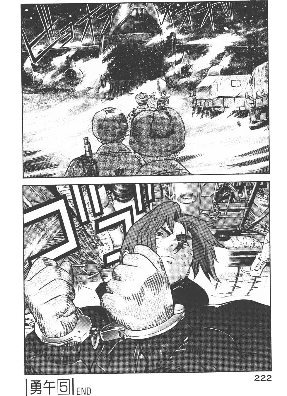 第220页