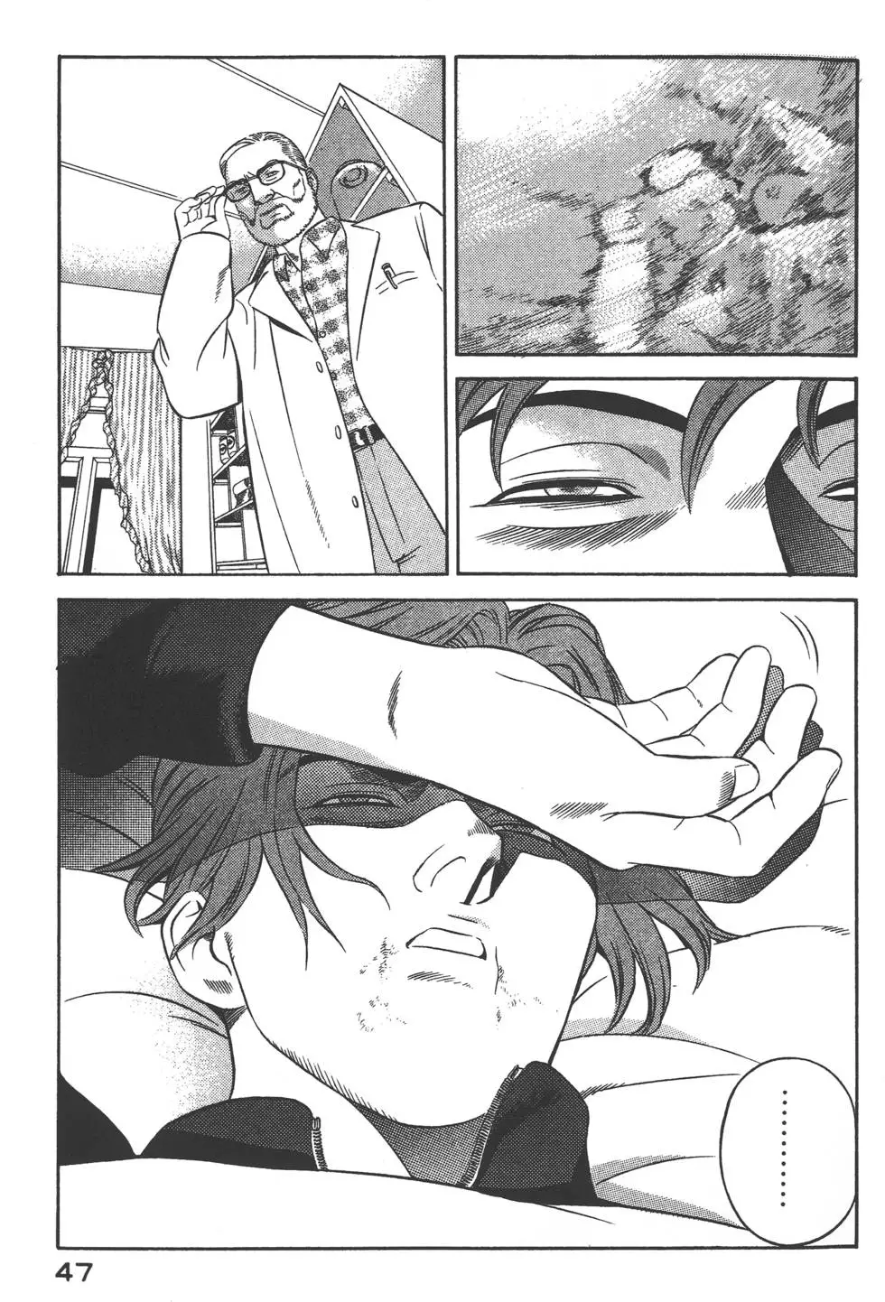 第45页