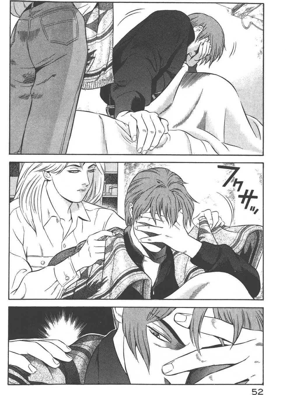 第50页
