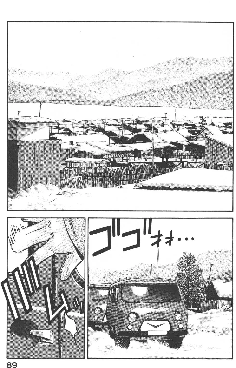 第87页