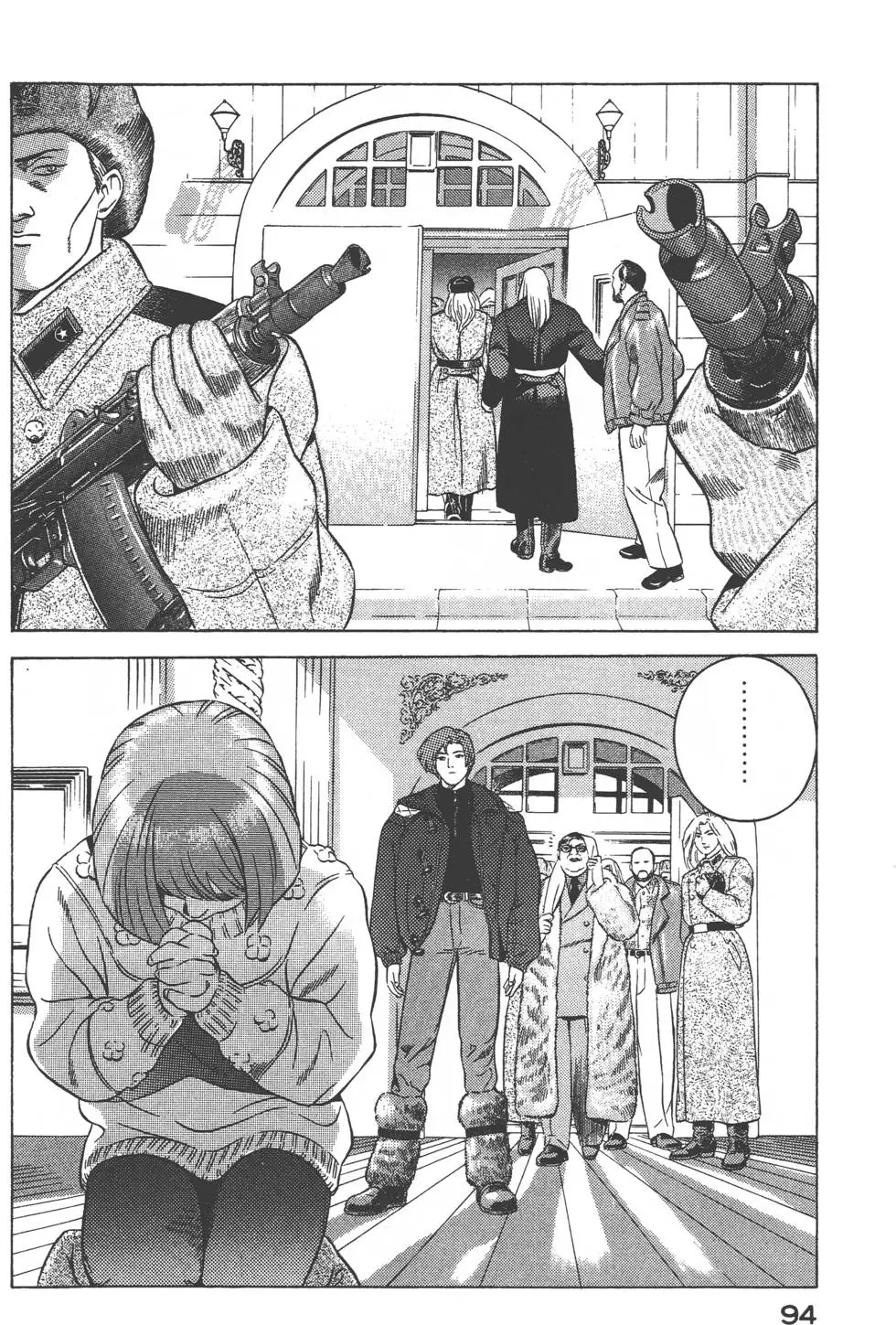 第92页