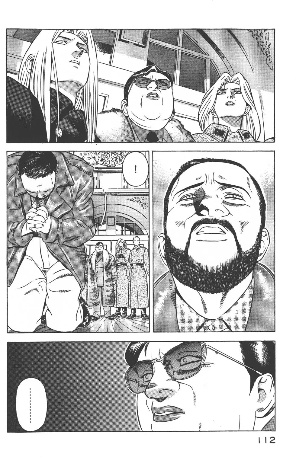 第110页