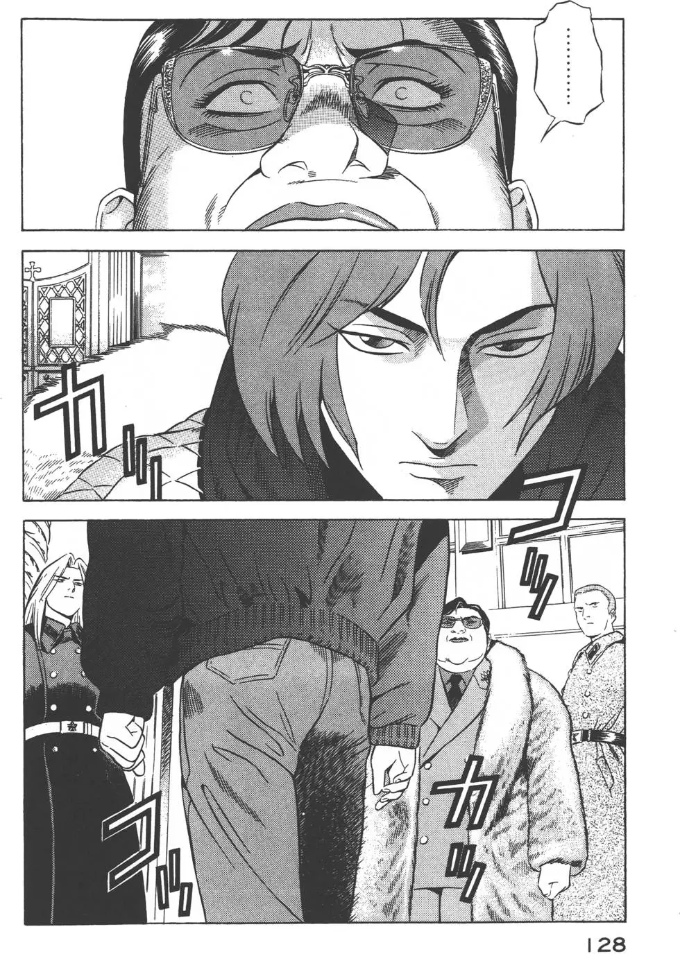 第126页