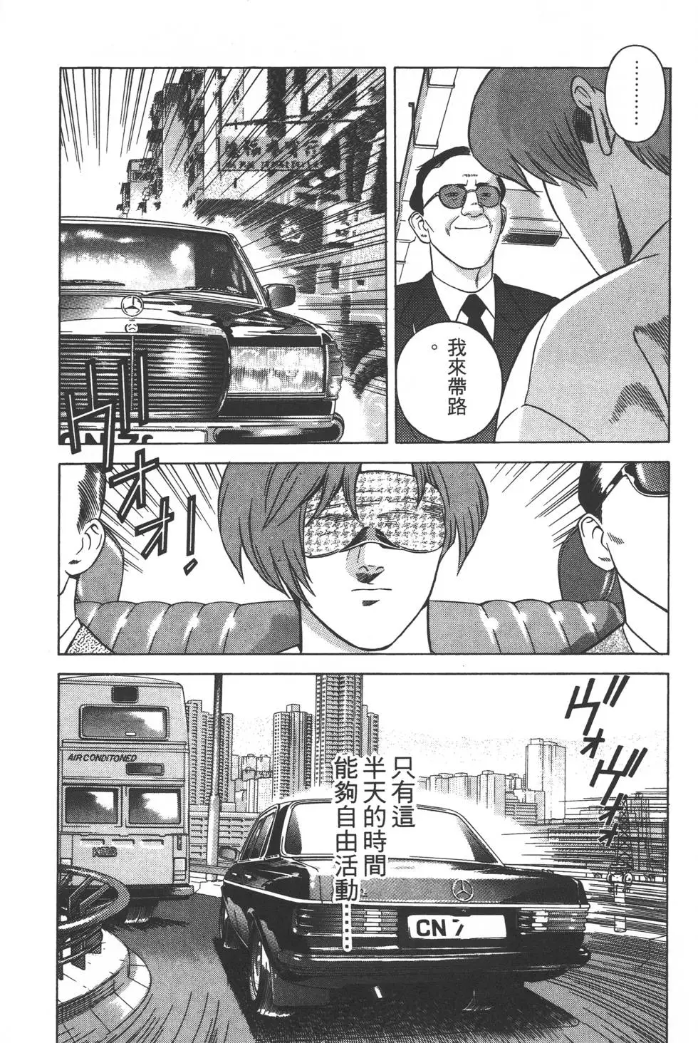 第207页