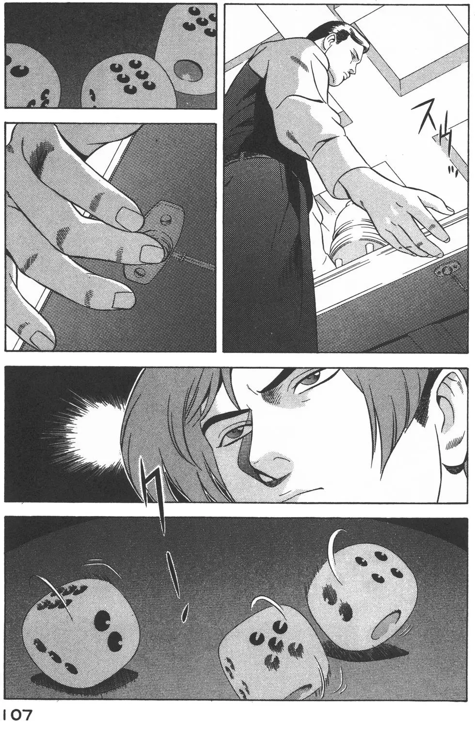 第105页