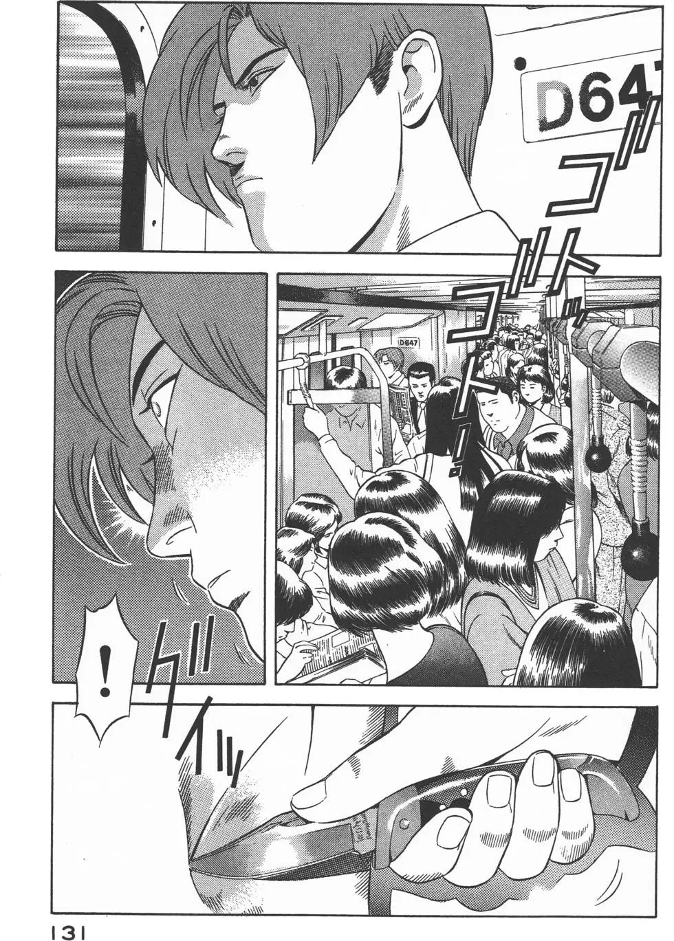 第129页