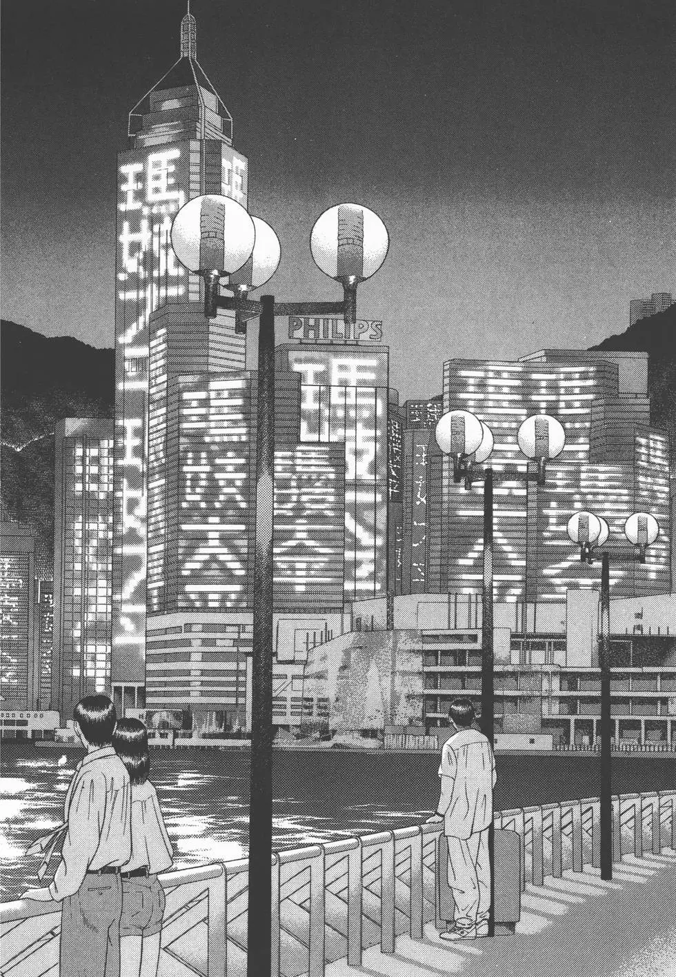 第60页
