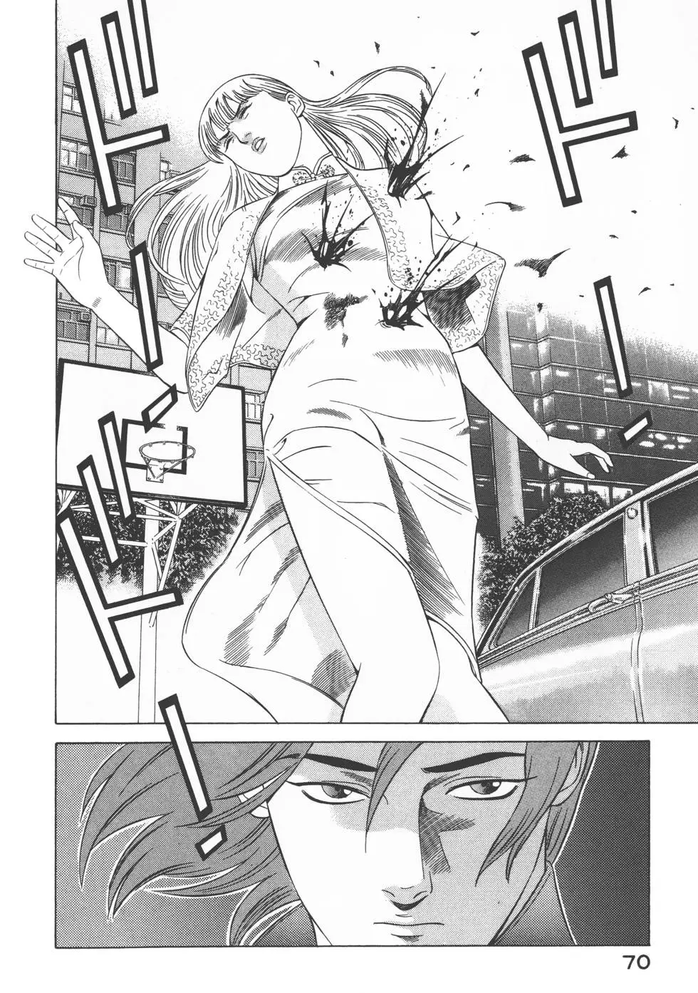 第68页