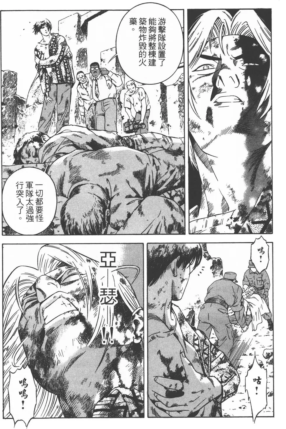 第130页