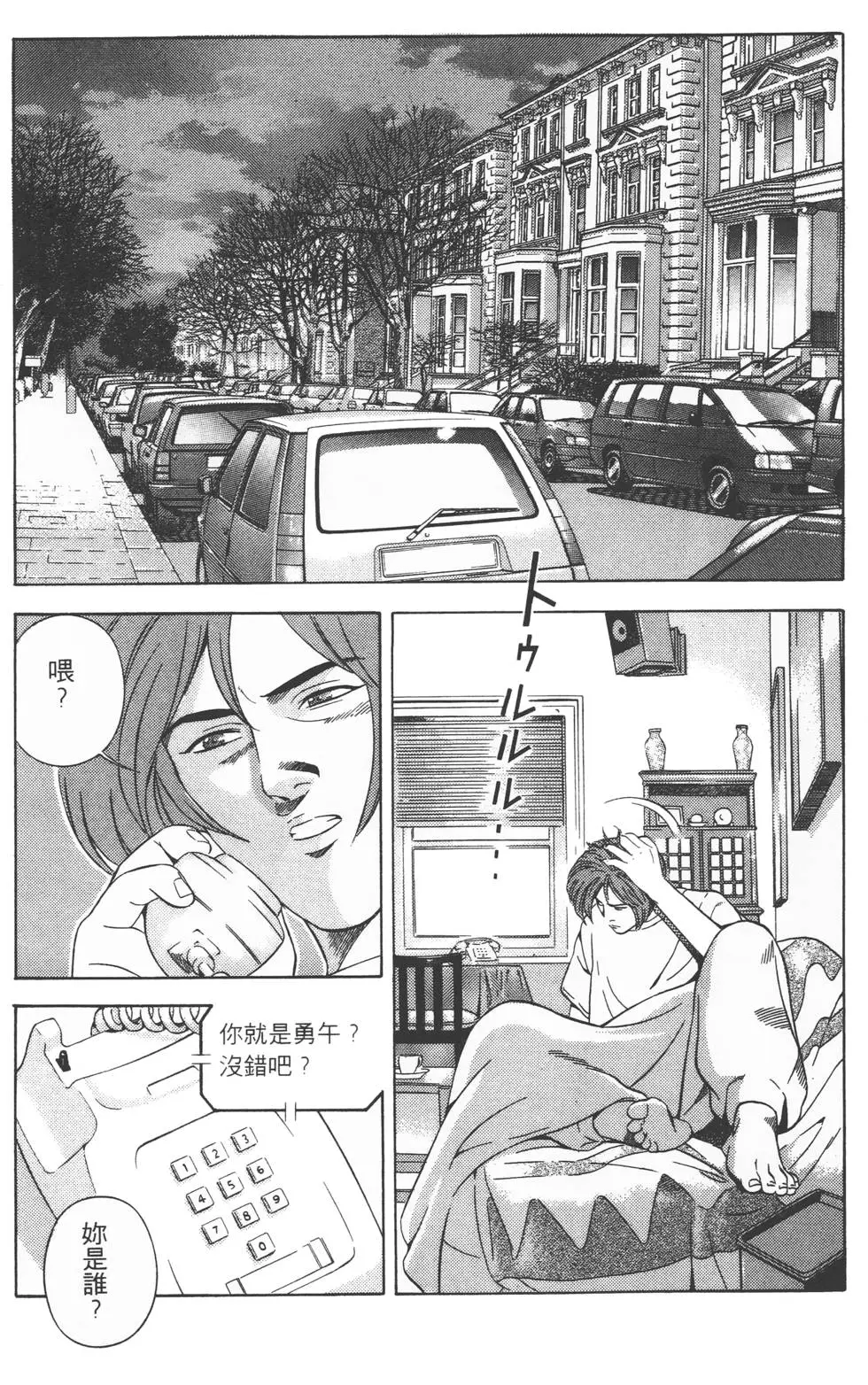 第185页