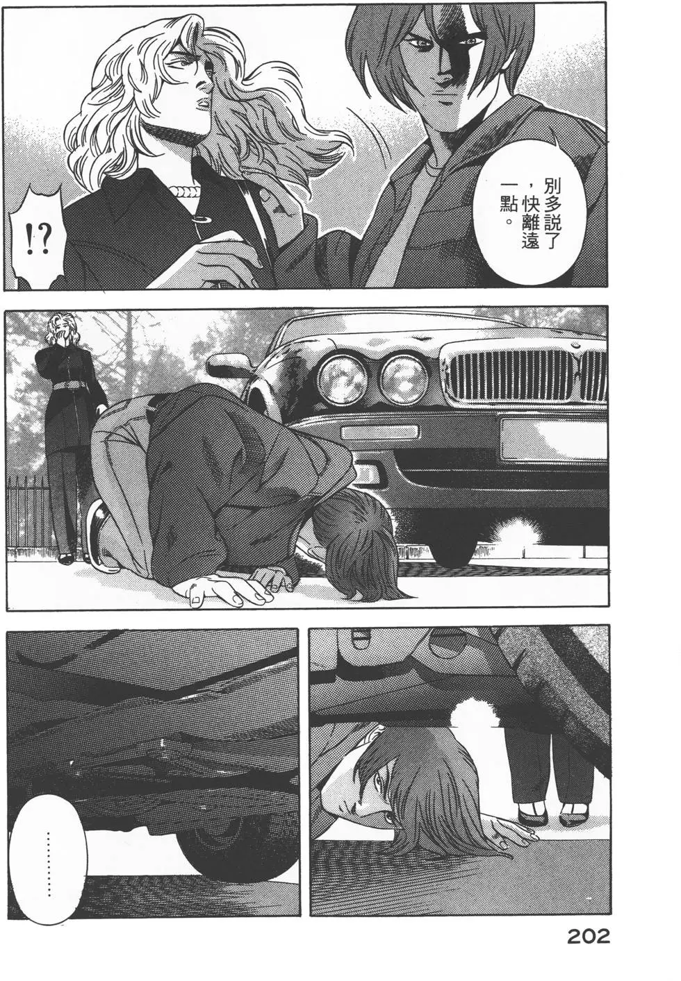 第200页