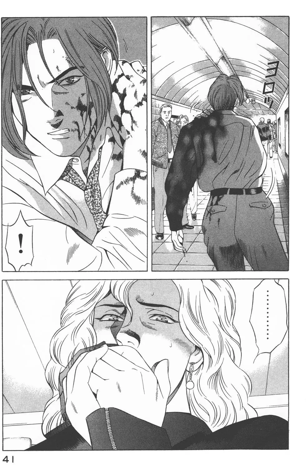 第39页