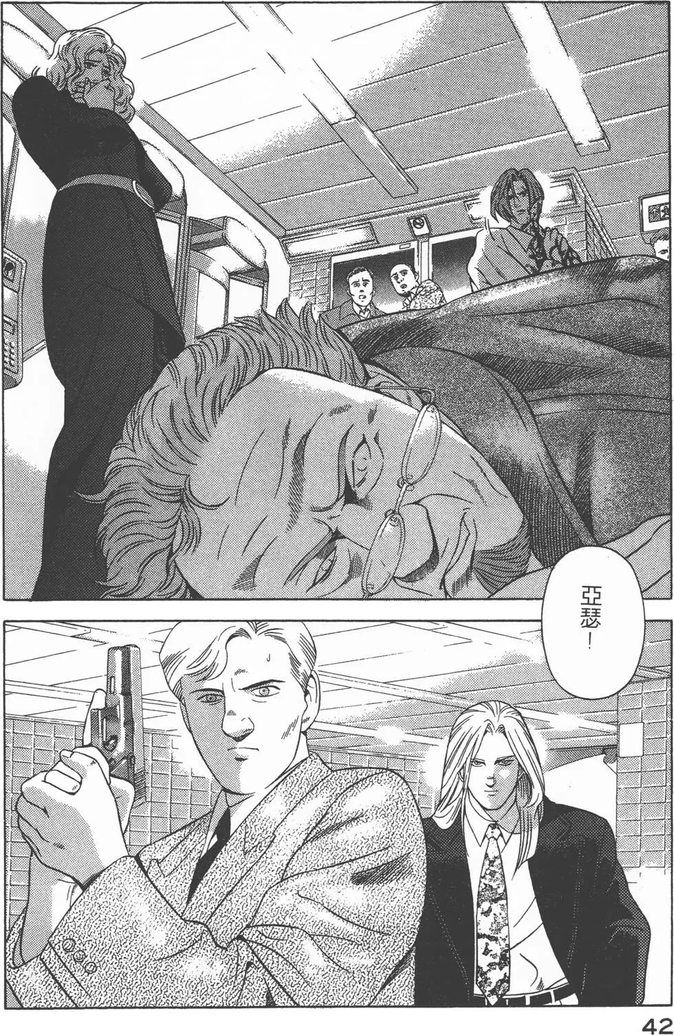 第40页