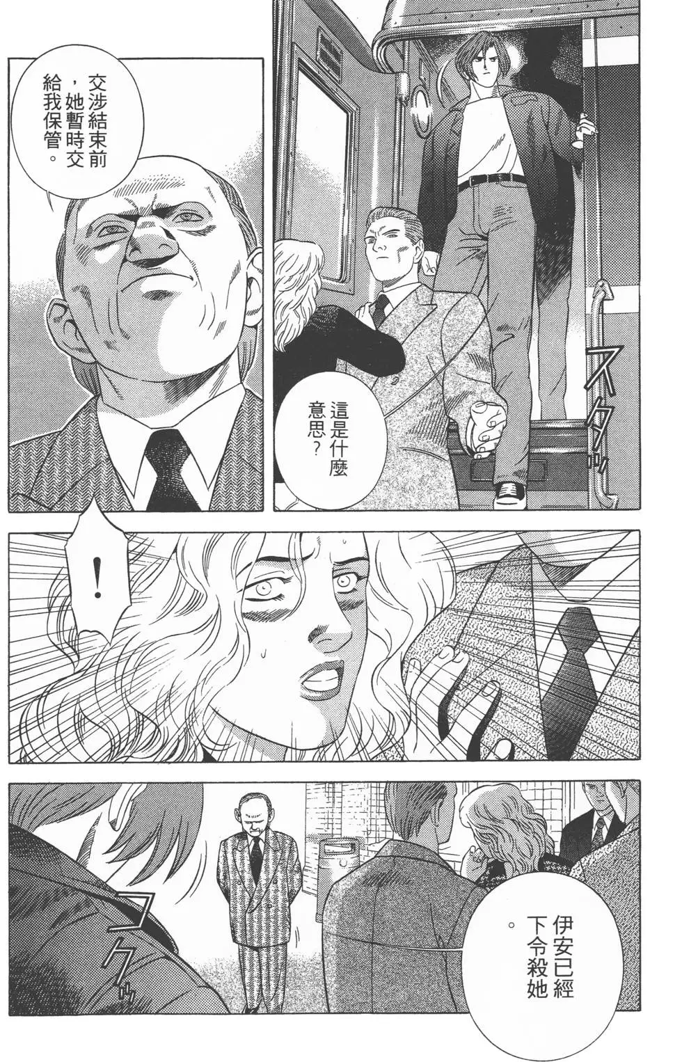 第126页