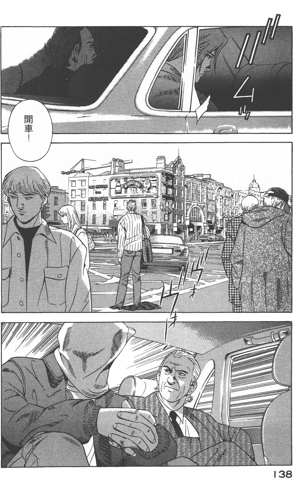 第136页