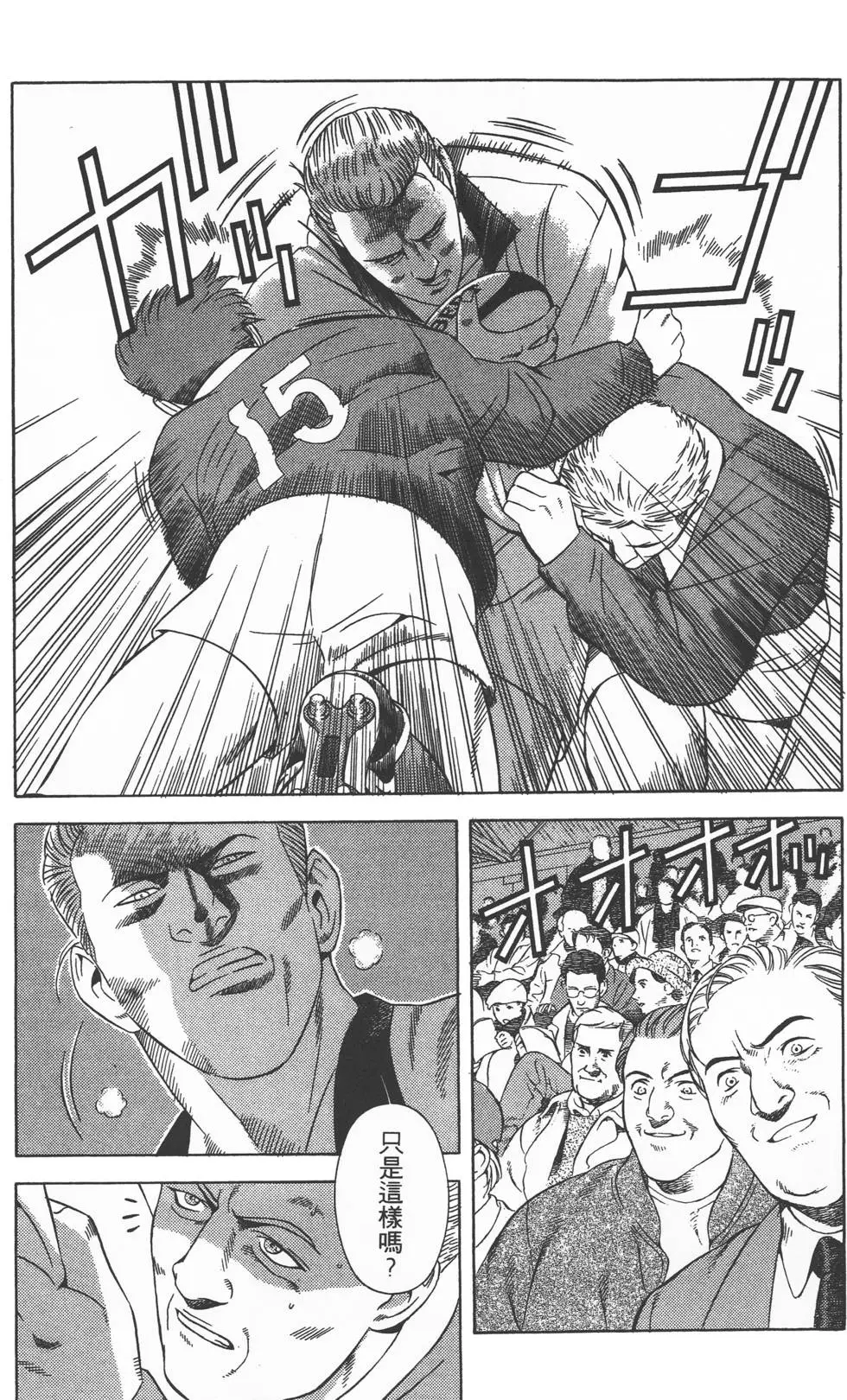 第211页