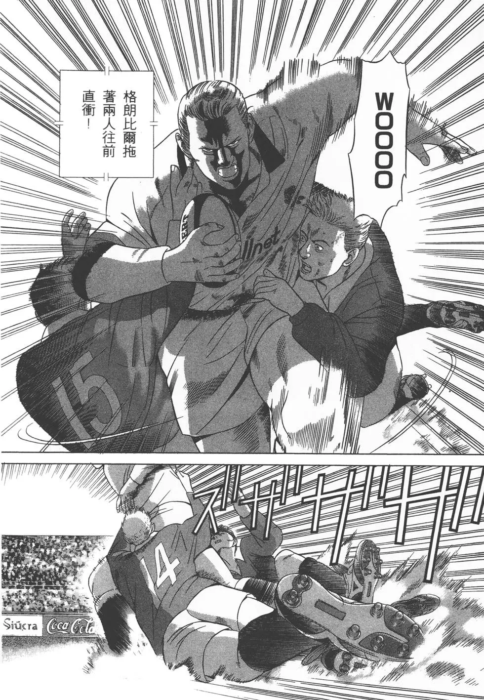 第212页