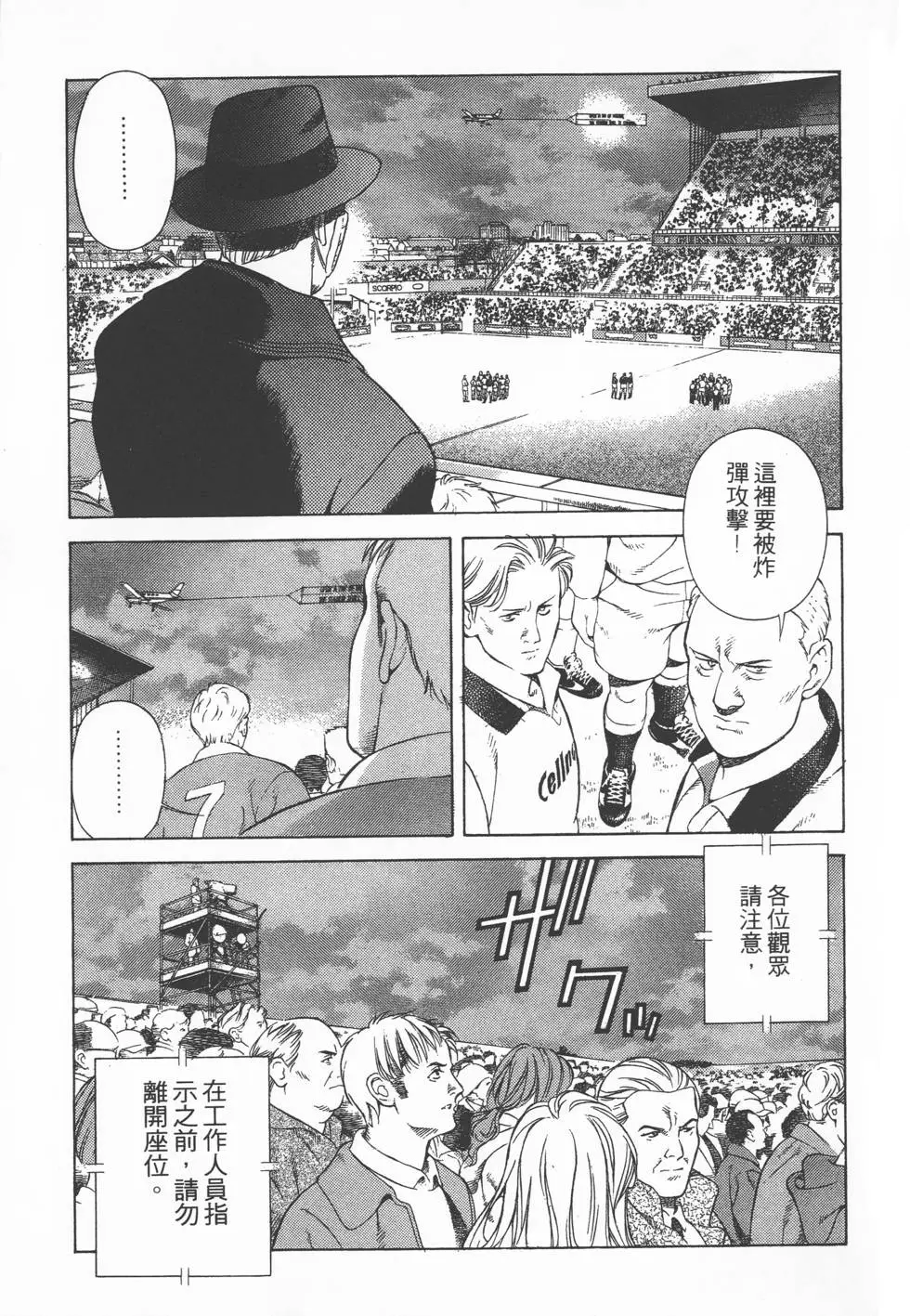 第219页
