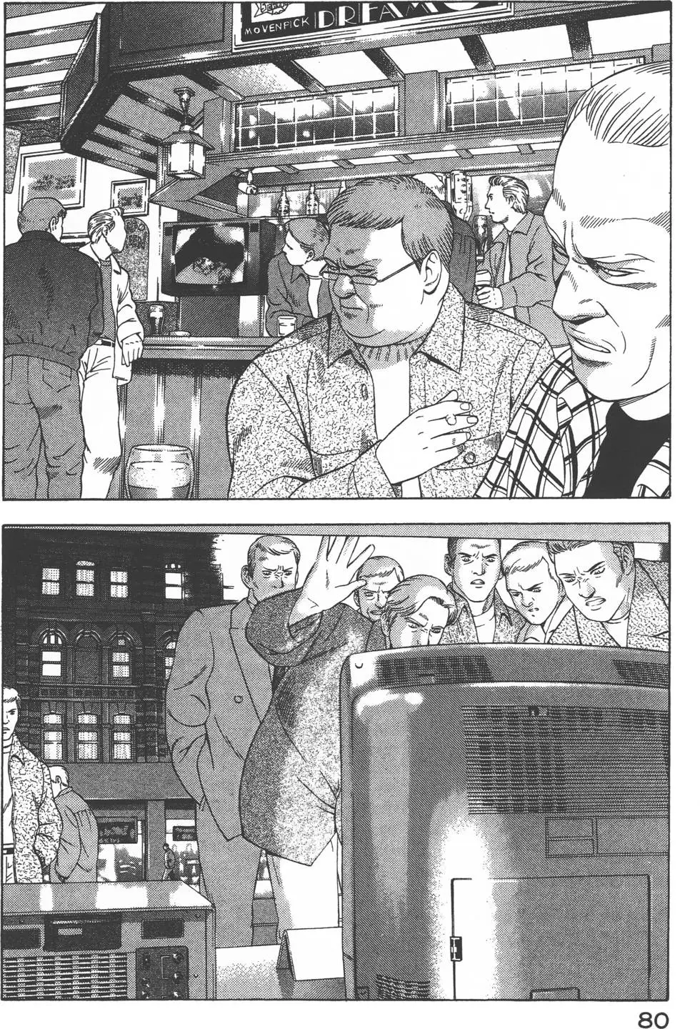 第78页