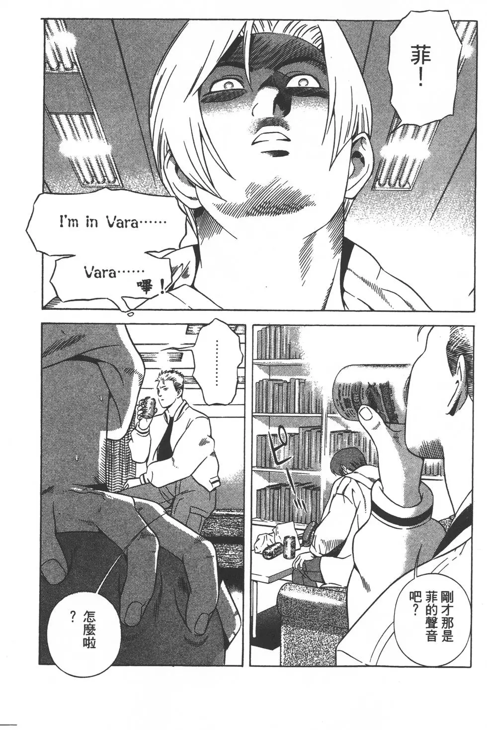 第127页
