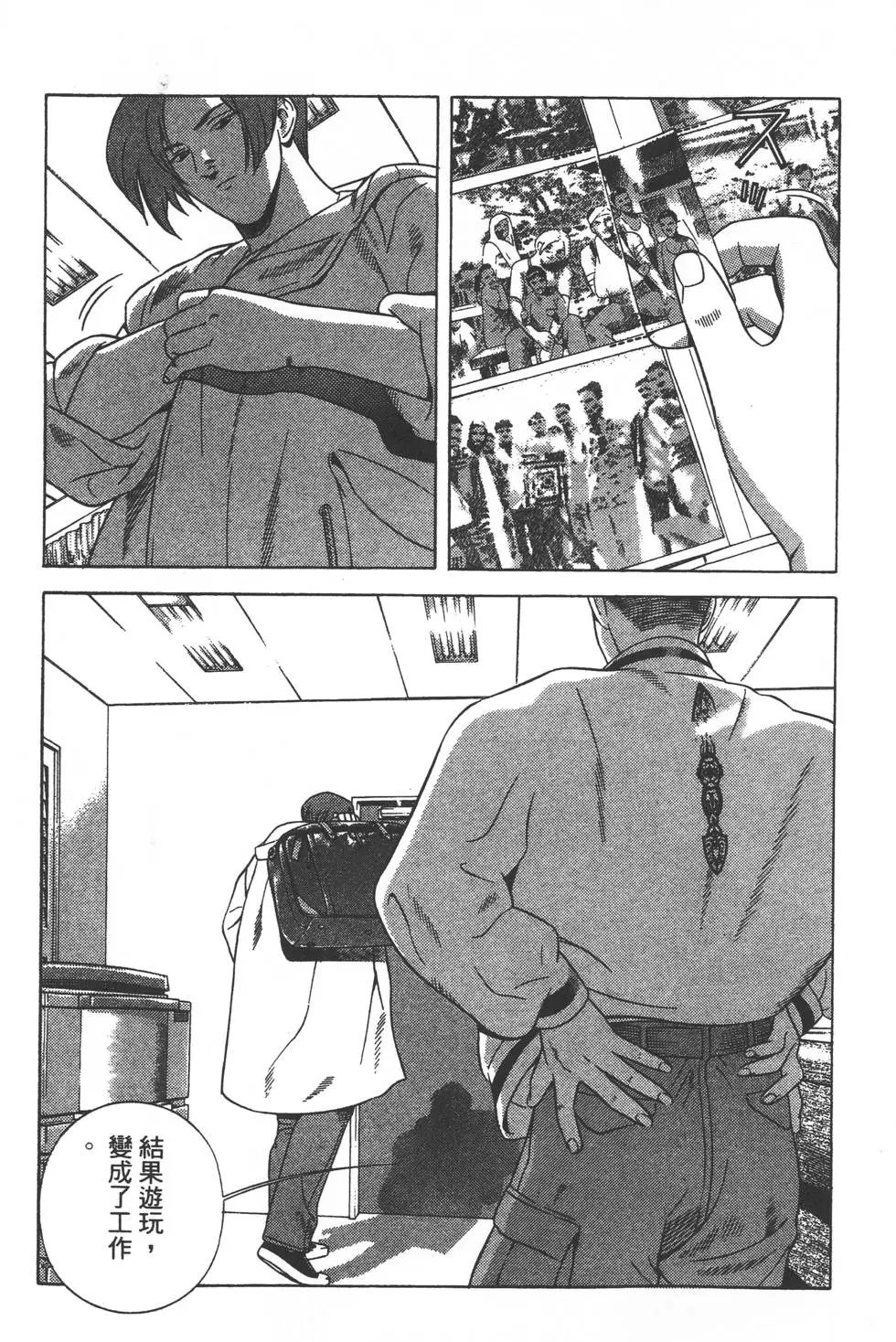 第135页