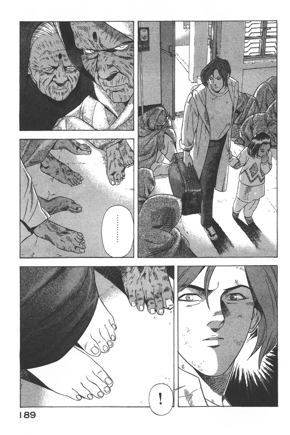 第187页