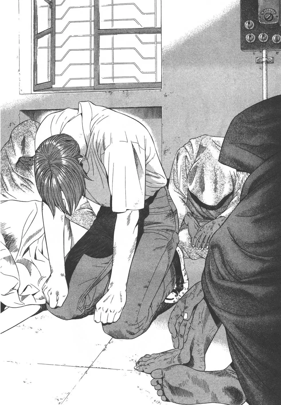第194页