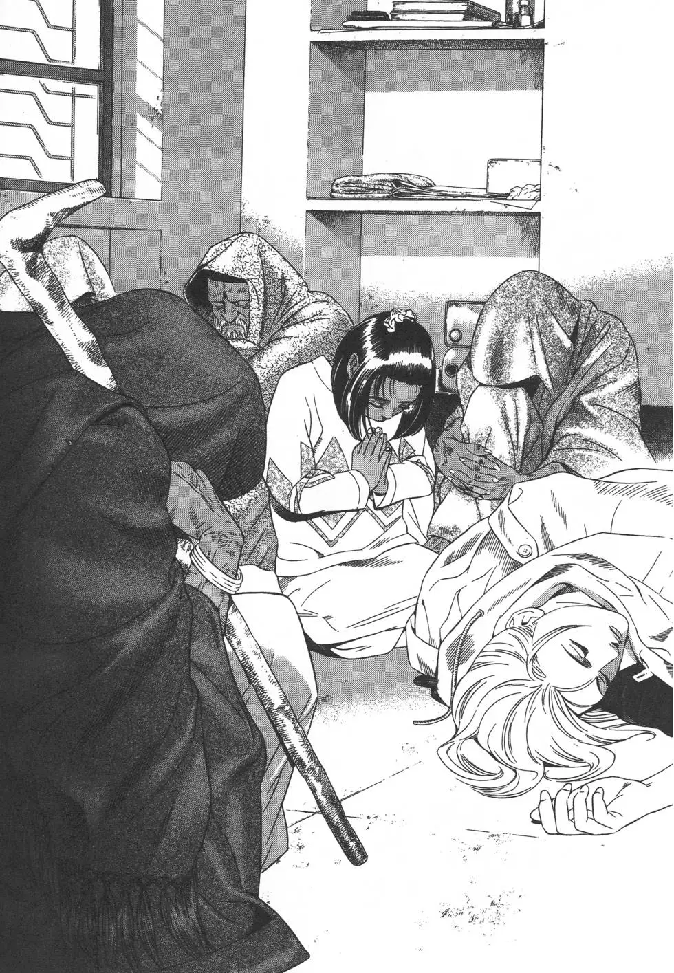 第195页
