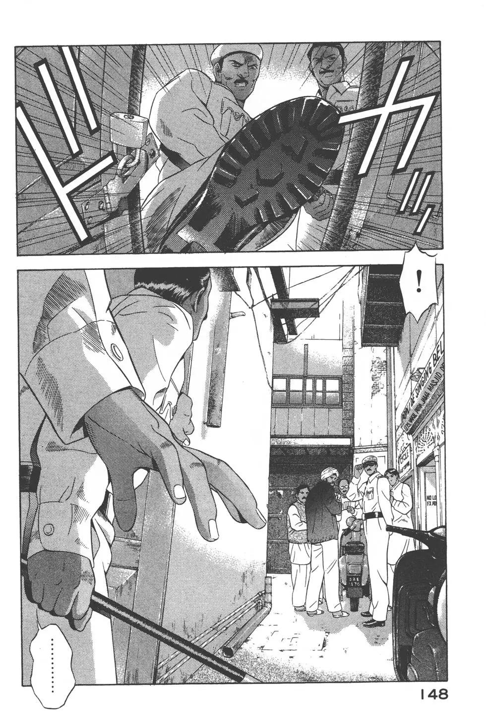 第146页