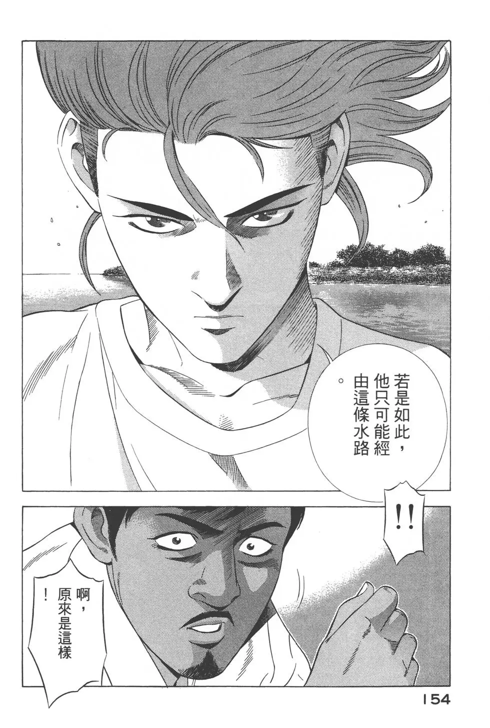 第152页