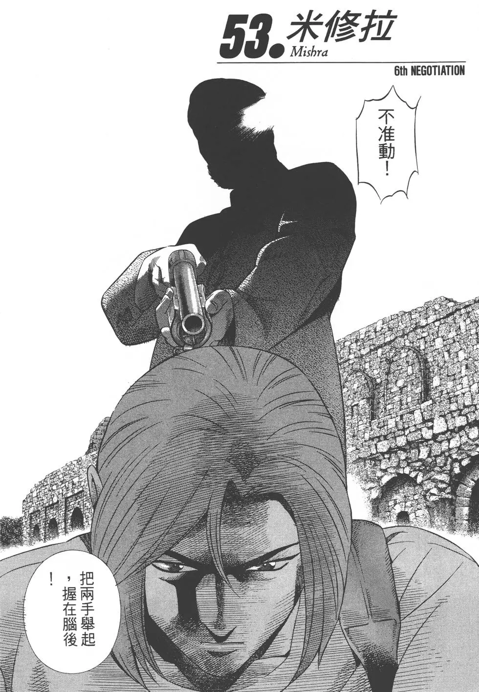 第176页
