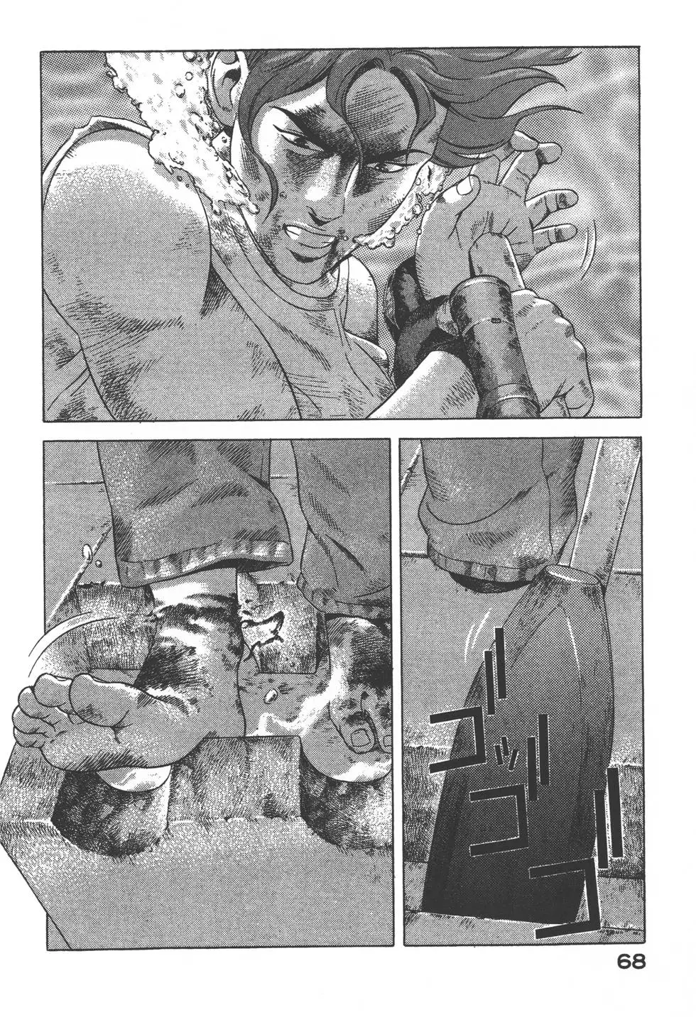 第66页