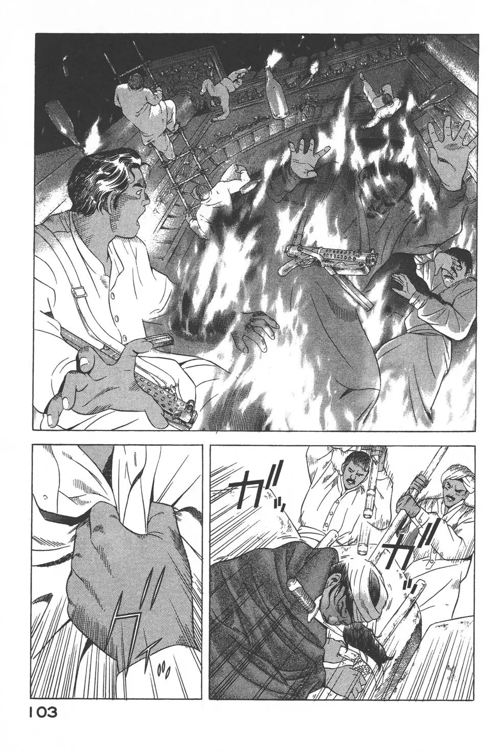 第101页