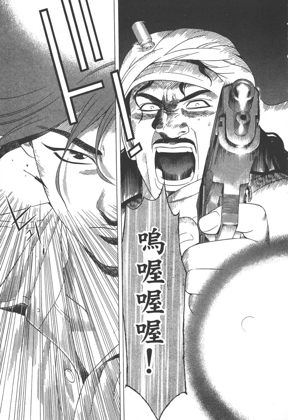 第109页