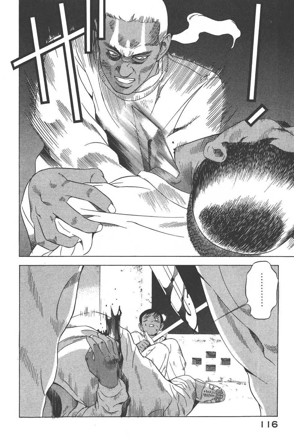 第114页