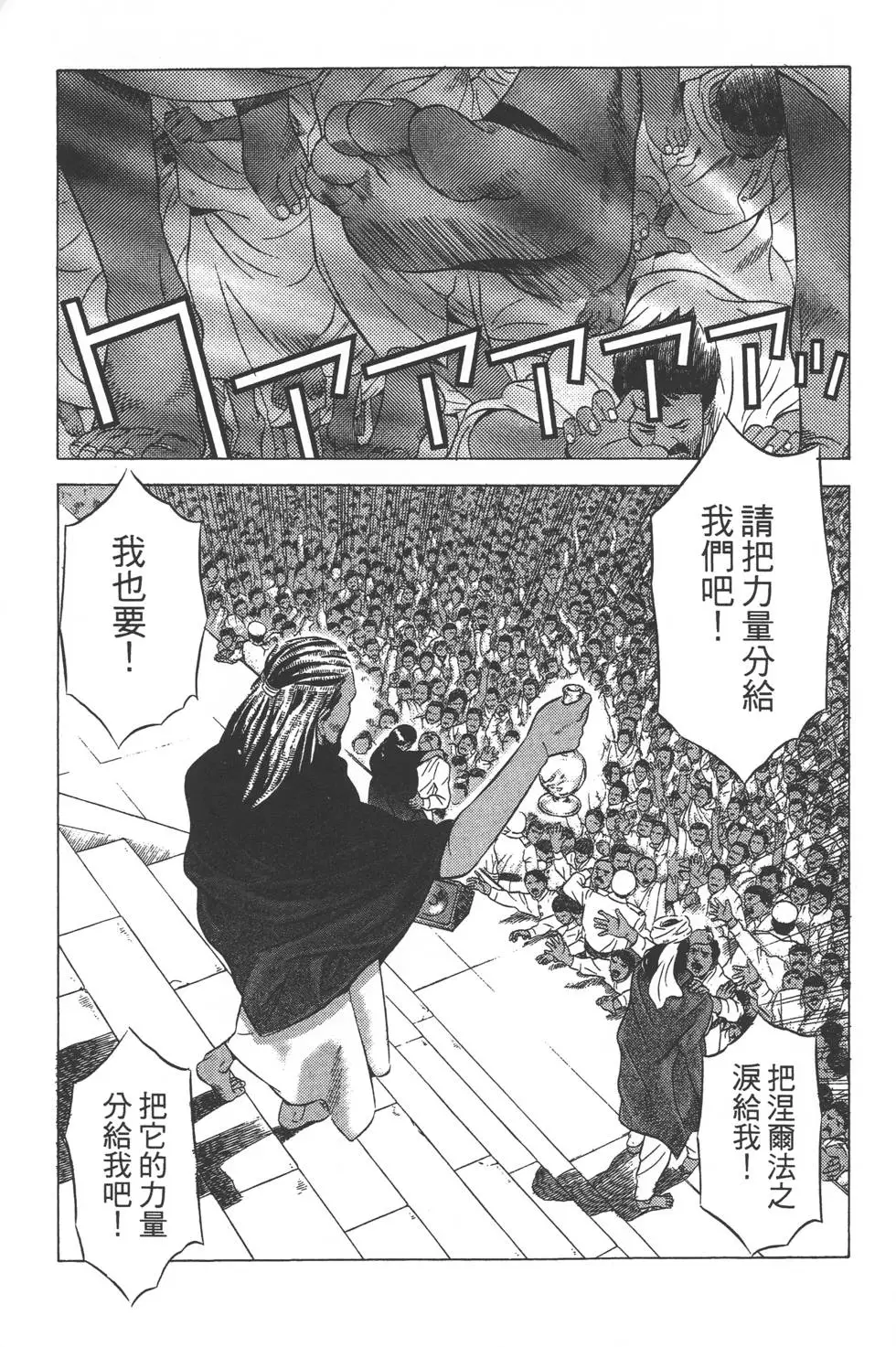 第185页