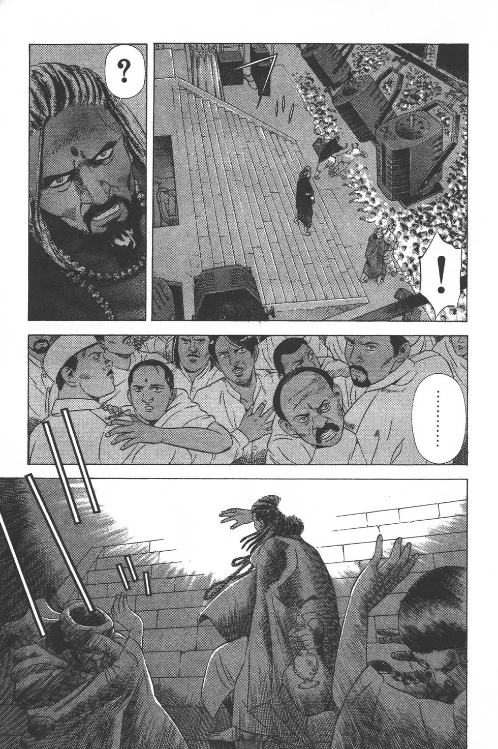 第187页