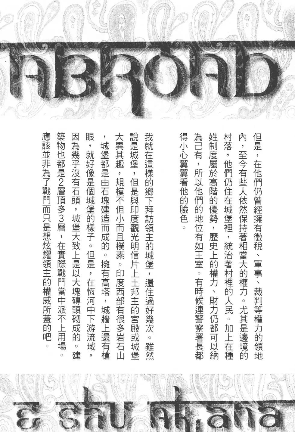 第224页
