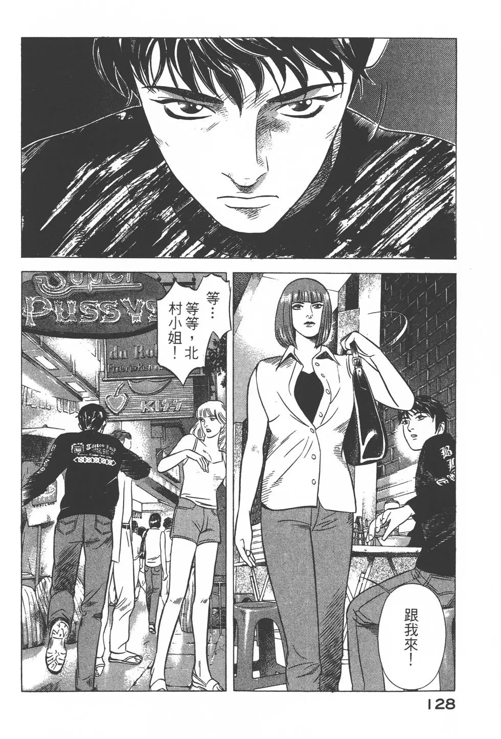 第126页