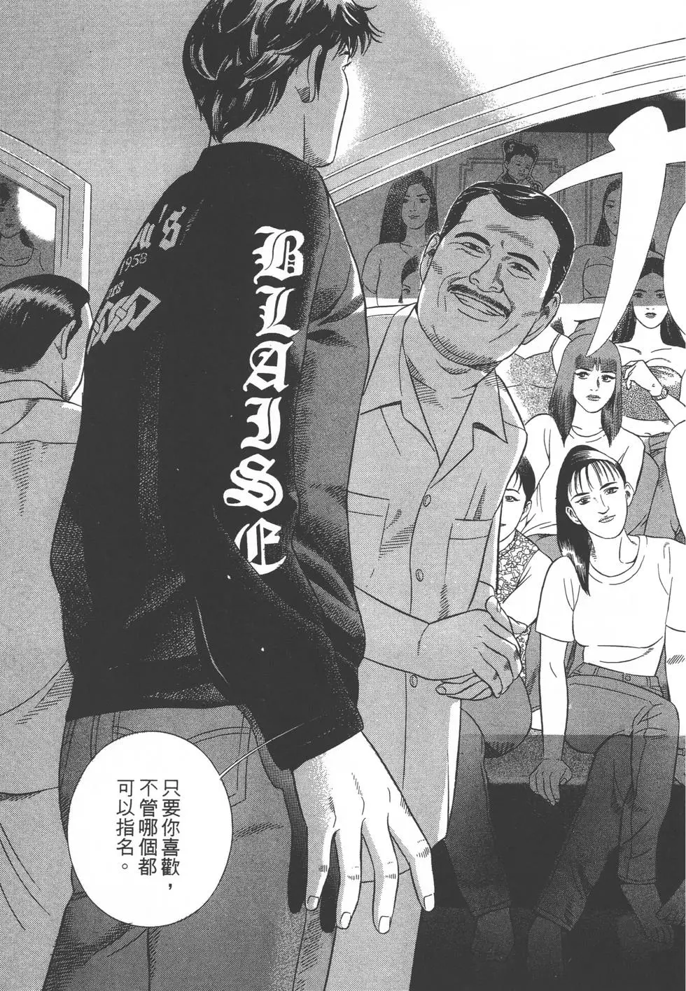 第129页