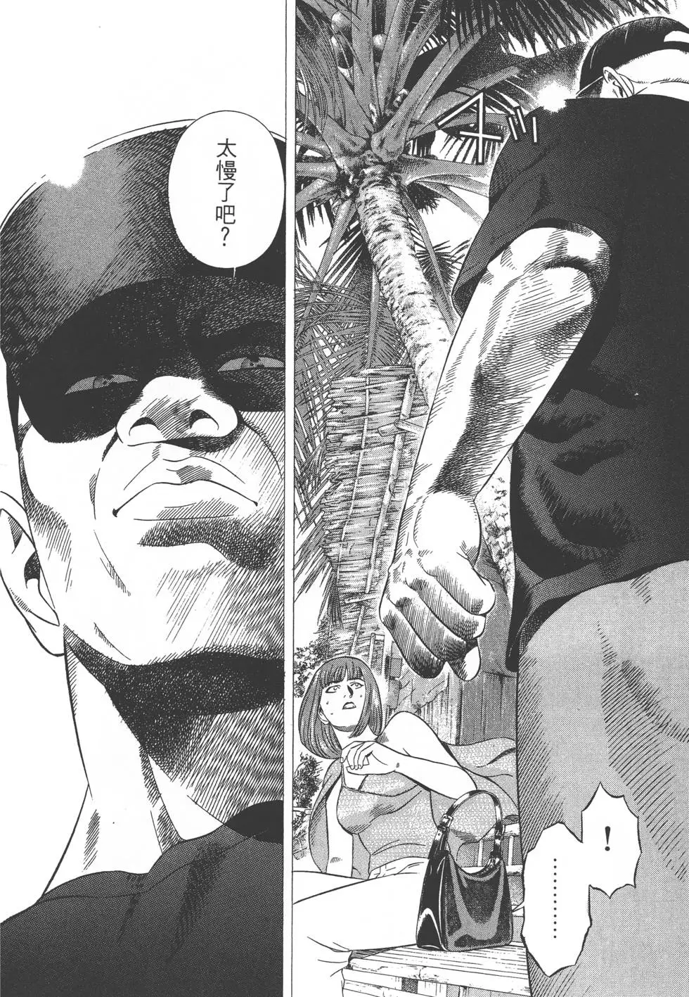 第188页