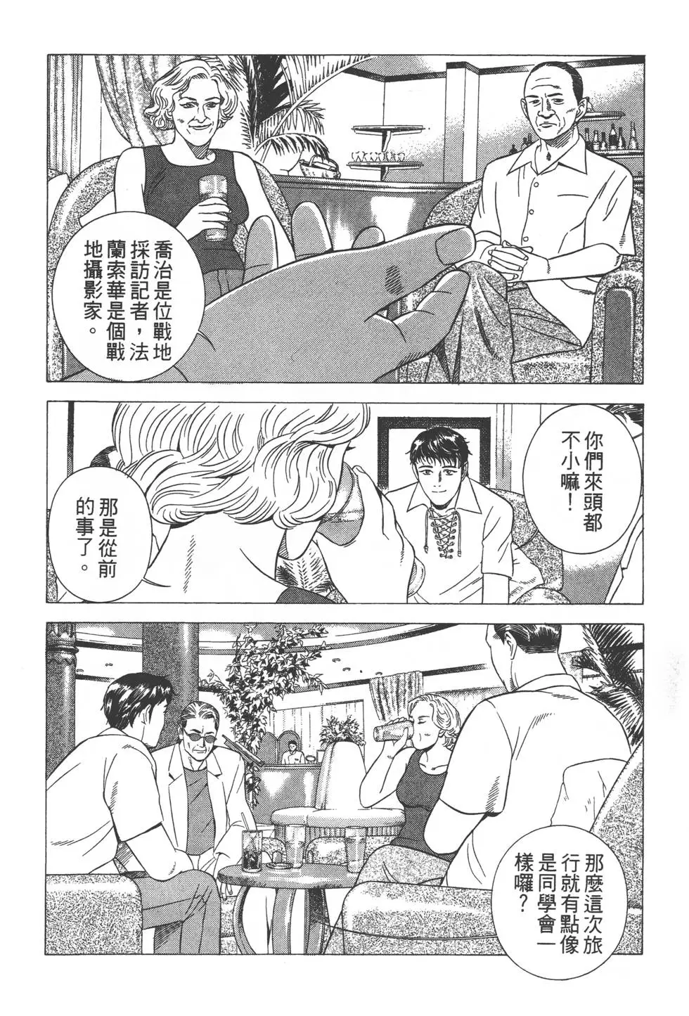 第200页