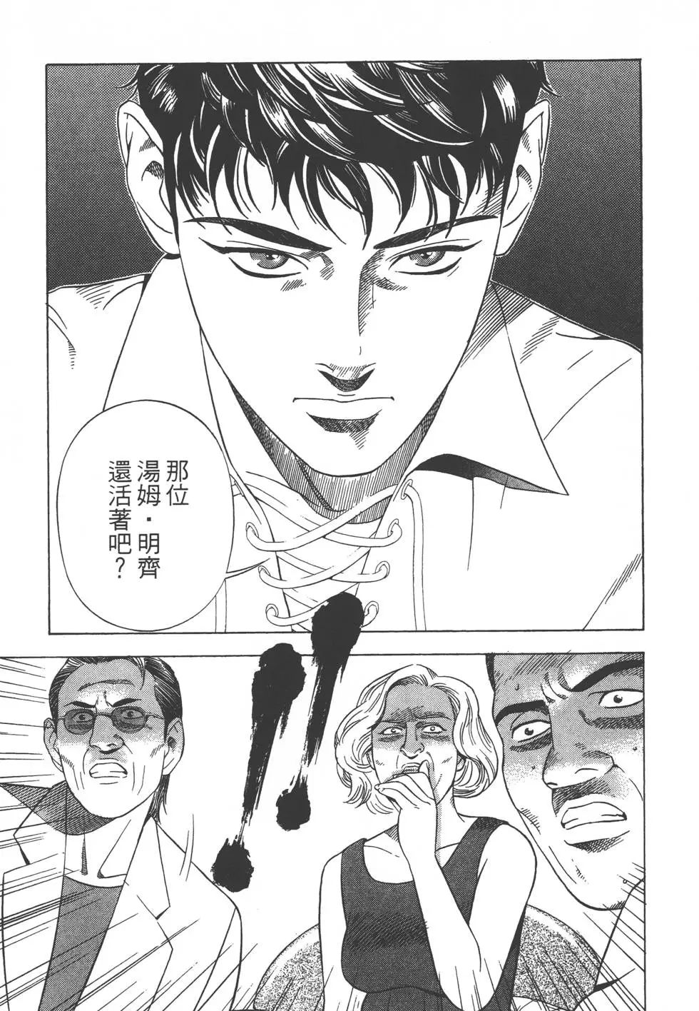 第211页