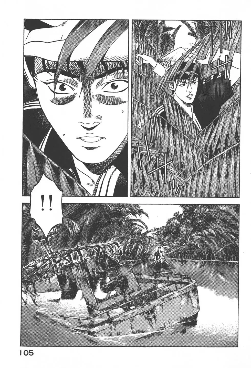 第103页